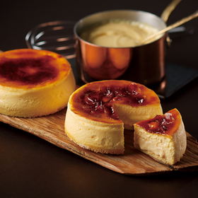 I LOVE CUSTARD NEUF NEUF