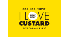 I LOVE CUSTARD NEUF NEUF