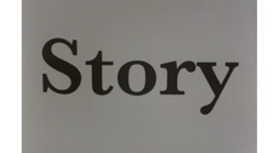 ストーリー