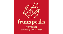 フルーツピークス　アルティザン
