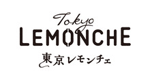 東京レモンチェ