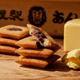 岡田謹製あんバタ屋