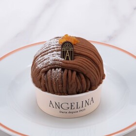 アンジェリーナ