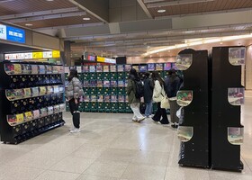 ケンエレラグーン