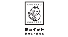 チョイット・コンセプト
