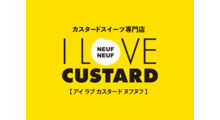 I LOVE CUSTARD NEUF NEUF