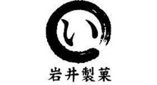 岩井製菓
