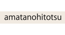 アマタノヒトツ
