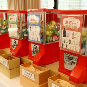 オンライン酒場クランド