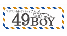 49BOY