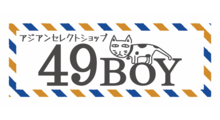 49BOY