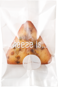 Cheese is...