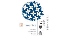 七里香