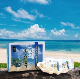 沖縄フェア
