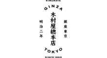 木村屋總本店