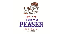 東京ピーセン