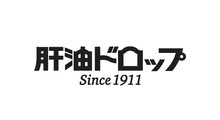 肝油ドロップ