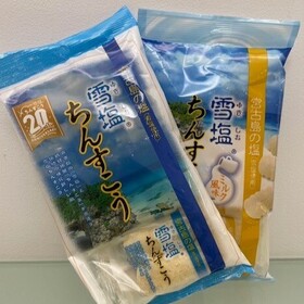 全国物産展巡り