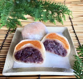 富久屋