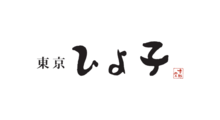 東京ひよ子