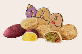 カムジャバト