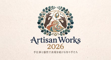 Artisan Works