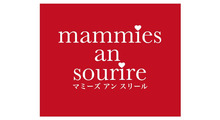 マミーズ・アン・スリール