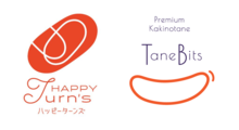 ハッピーターンズ×タネビッツ