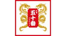 元祖五十番 神楽坂本店