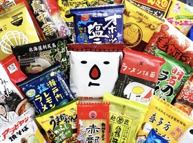 やかん亭