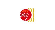 やかん亭