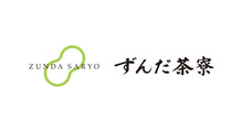 ずんだ茶寮