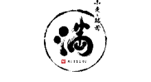 小麦と酵母 満