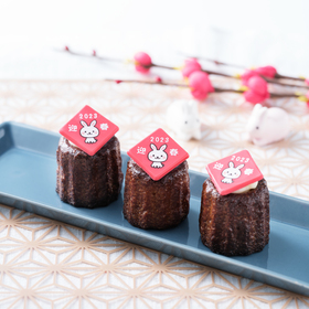 エキュート品川 楽しいことがキュ っと詰まっている駅 エキュート